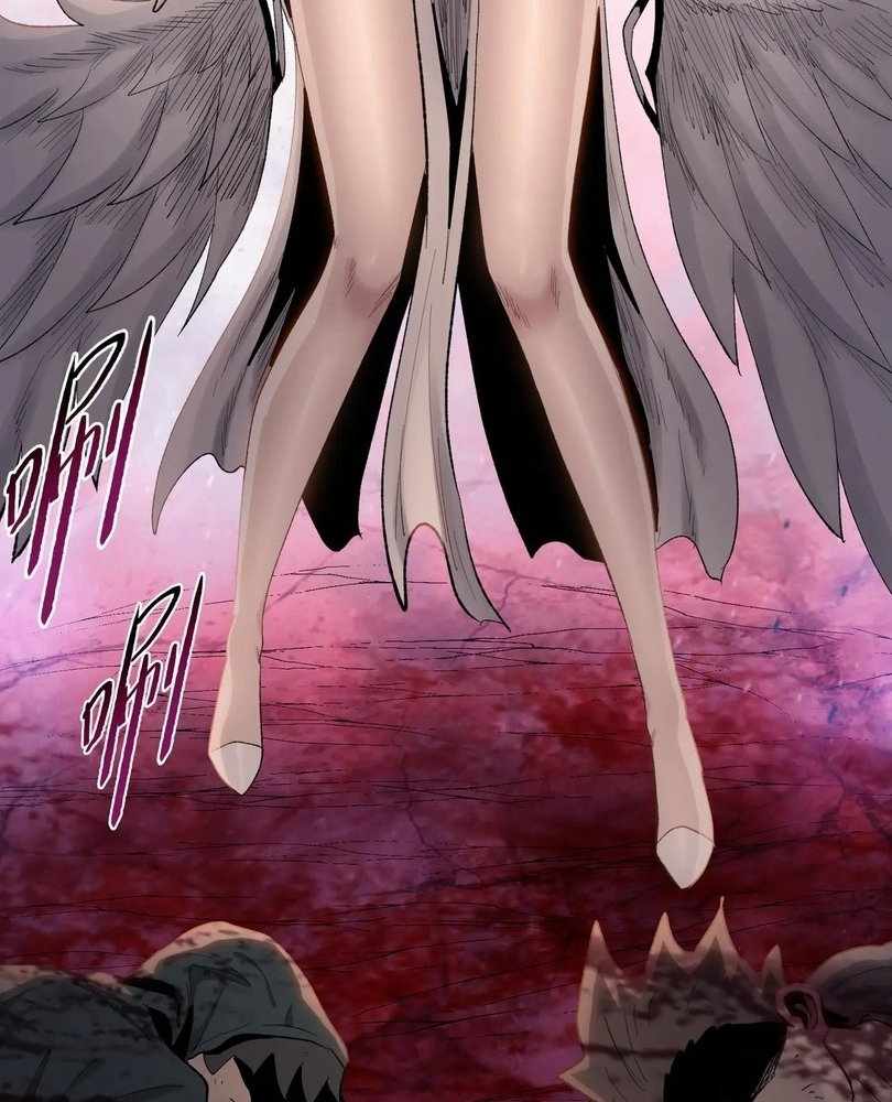 The Doomsday Ruthless Man: Hoarding Trillions of Supplies at the Beginning Chapter 68 36